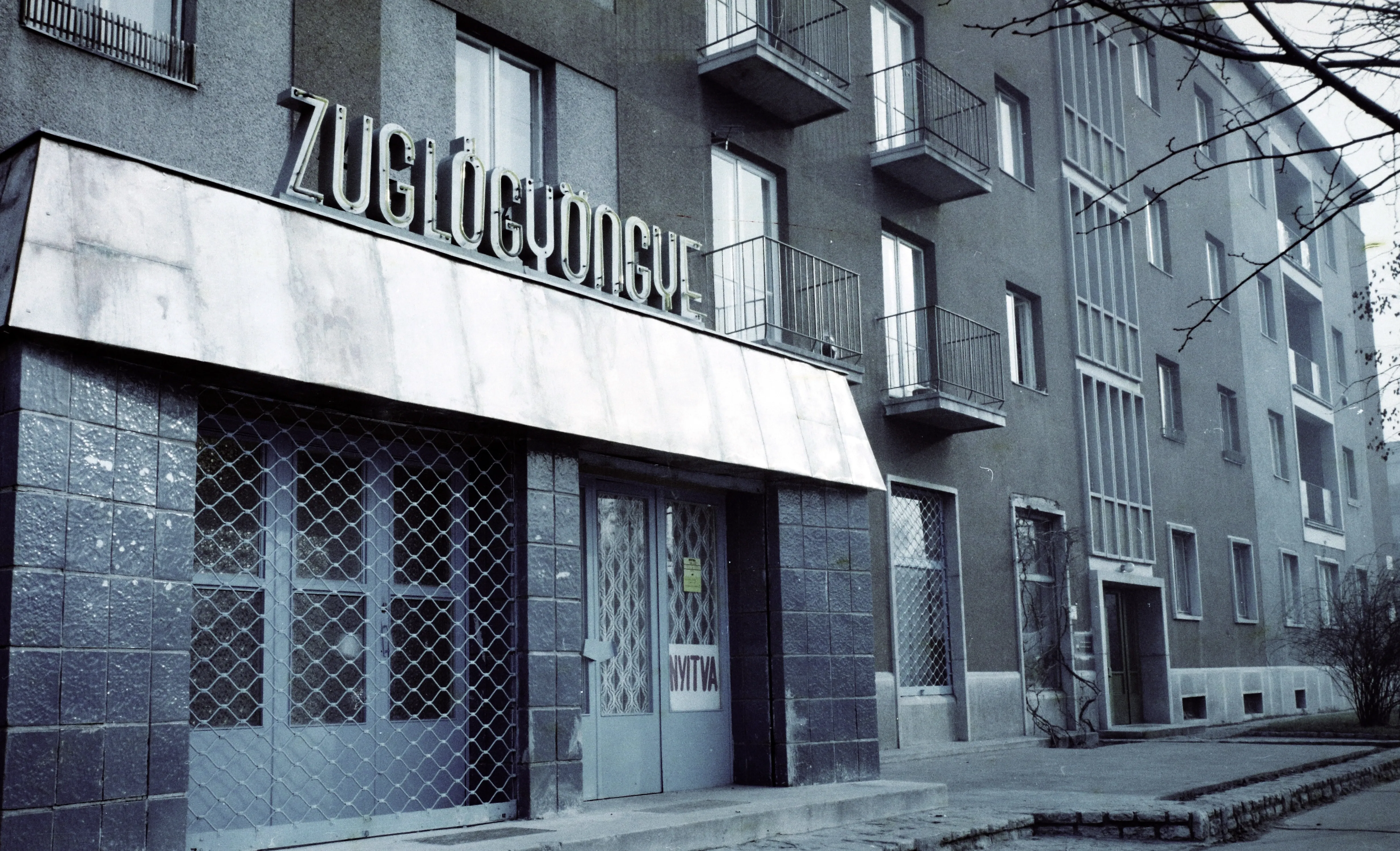 1974, Antos István (Bagolyvár) utca, Nagyzugló