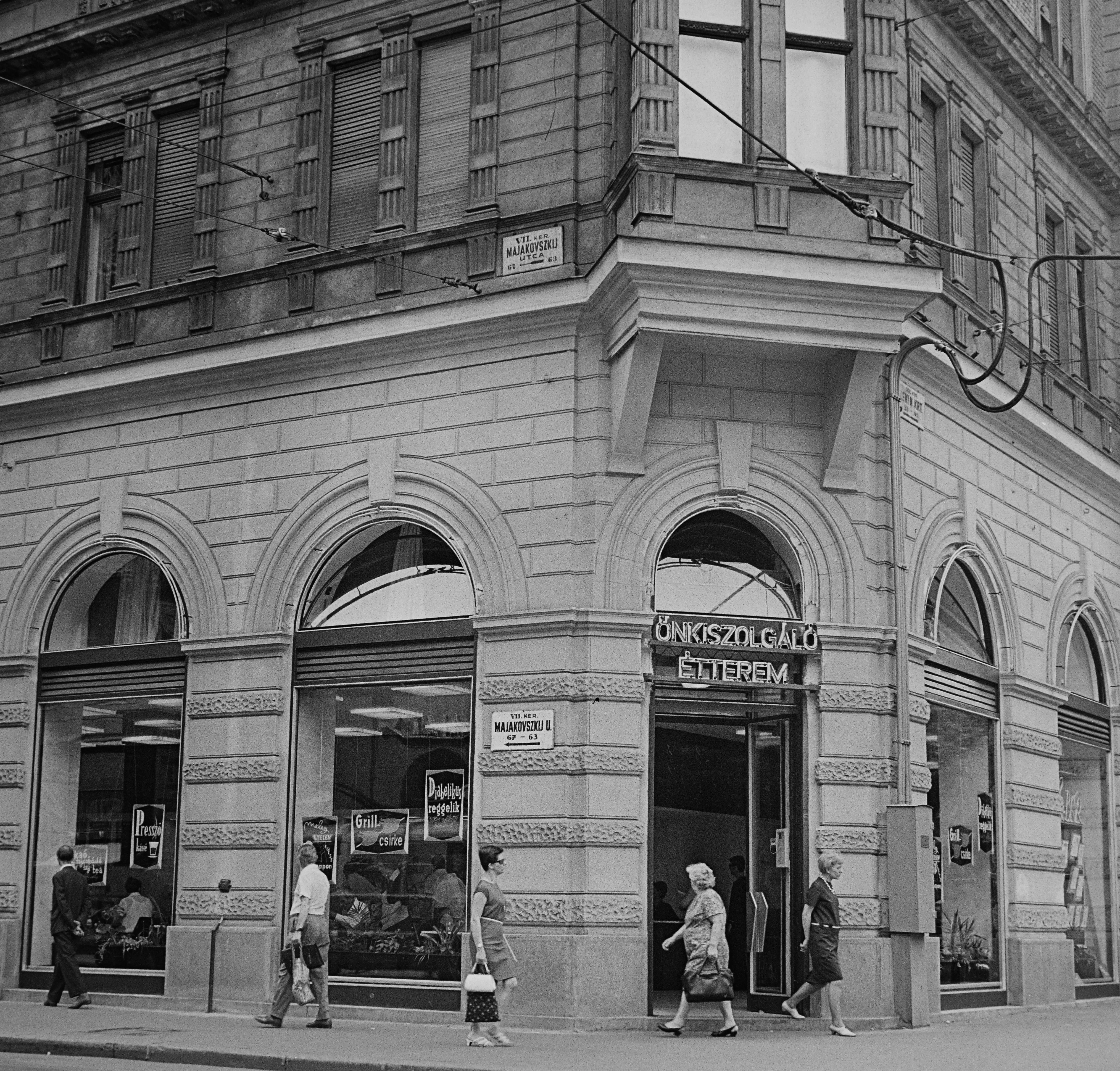 1969, Majakovszkij (Király) utca, Erzsébetváros