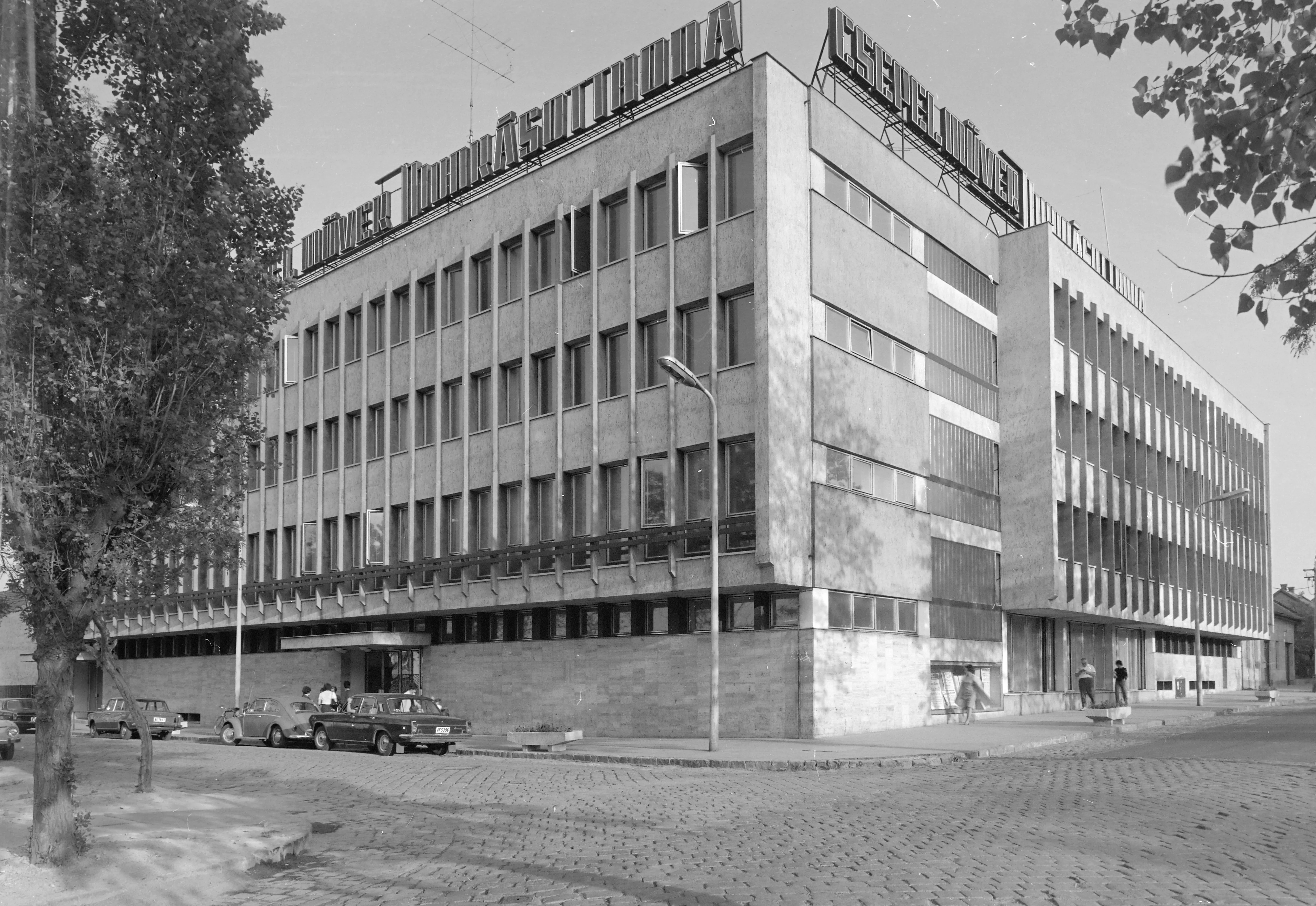 1973, Árpád utca, Csepel-Szabótelep