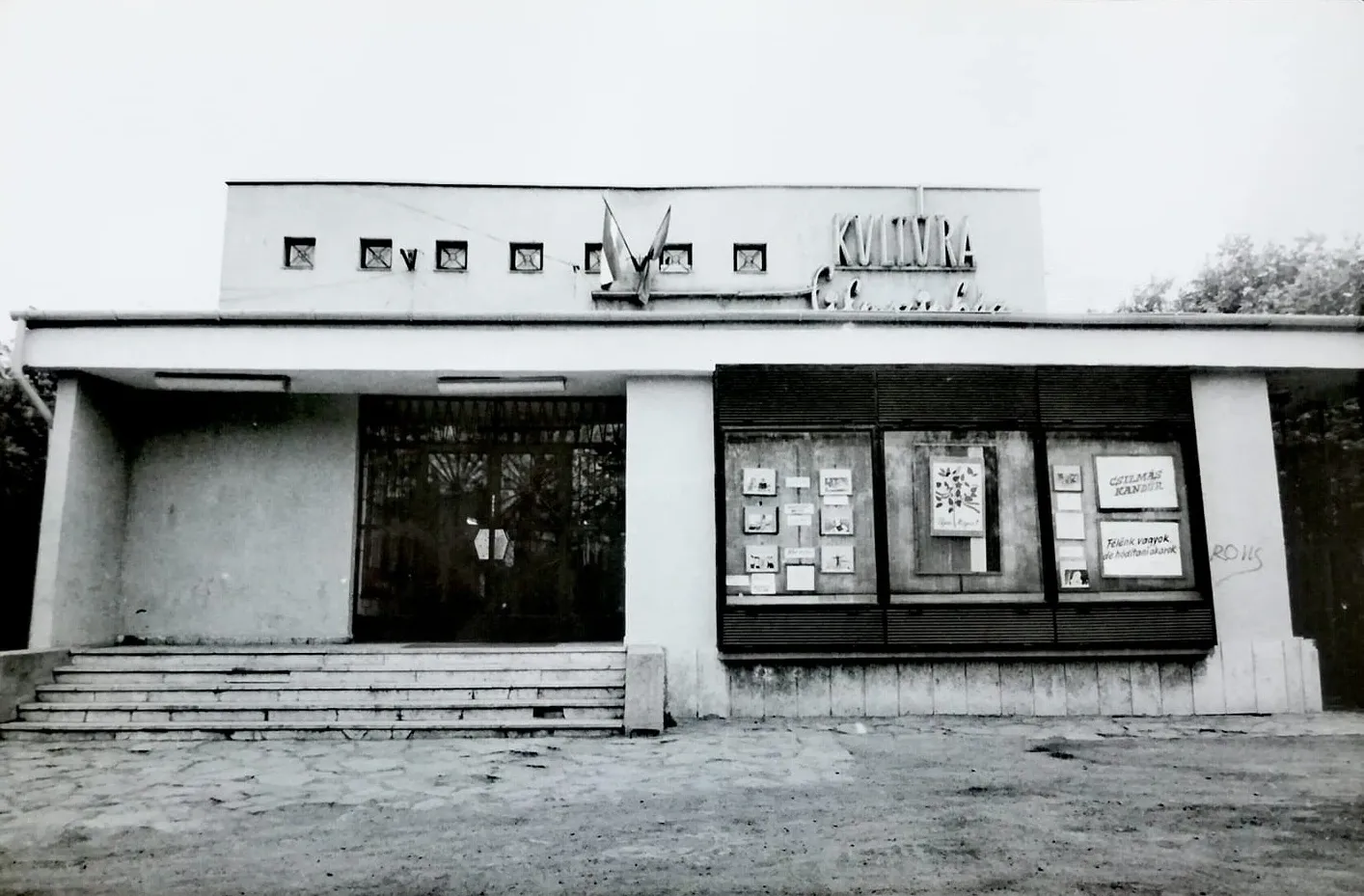 1978, Hidegkúti út 138, Erzsébetliget